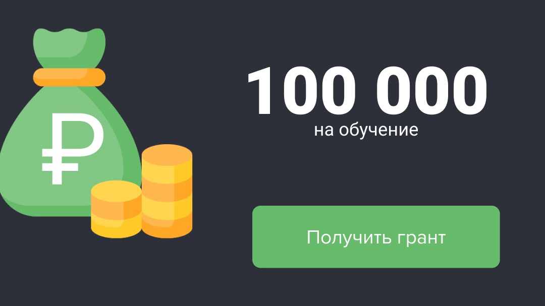 Открыта регистрация на Единый всероссийский экзамен по охране труда - 2025.